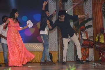 RaaRandoi Veduka Chuddam Movie Audio Launch